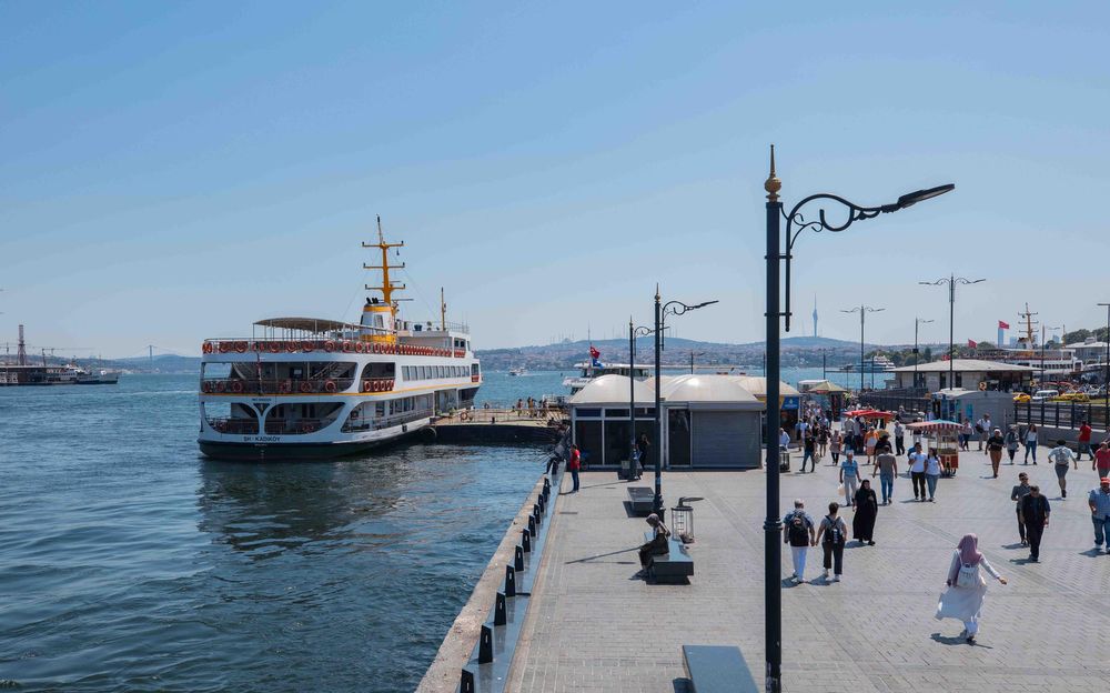Eminönü Meydanı, fotoğraf 1 / 3