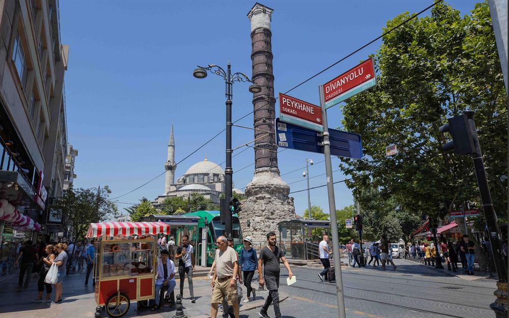 Sirkeci-Topkapı-Tramvay, fotoğraf 1 / 2