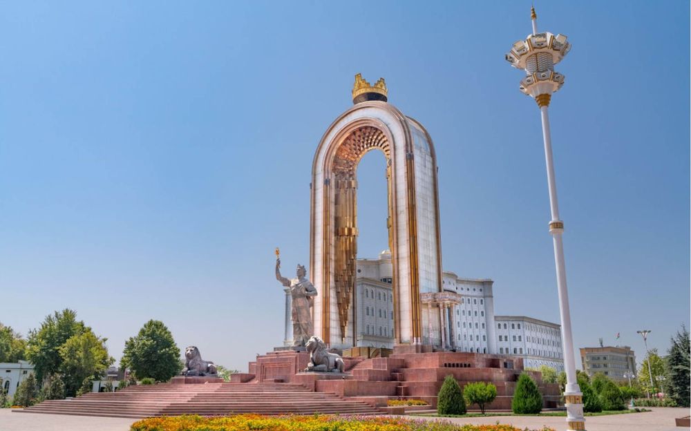 Tacikistan, fotoğraf 1 / 2
