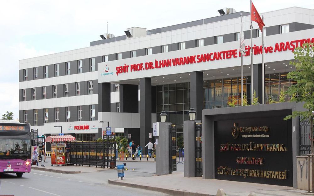 Sancaktepe Şehit Prof.Dr. İlhan Varank Hastanesi, fotoğraf 1 / 2