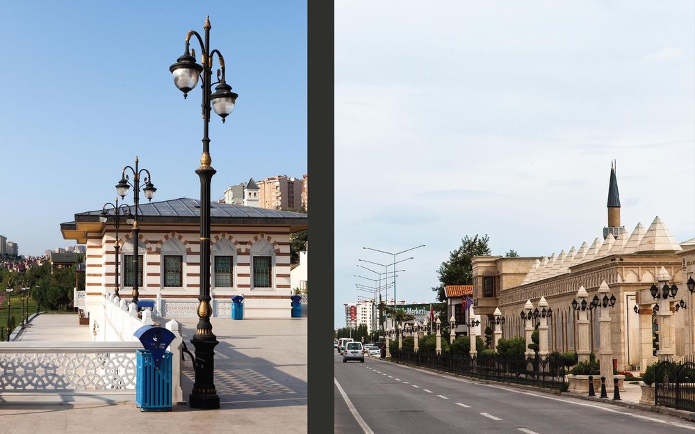 Konya, fotoğraf 1 / 1